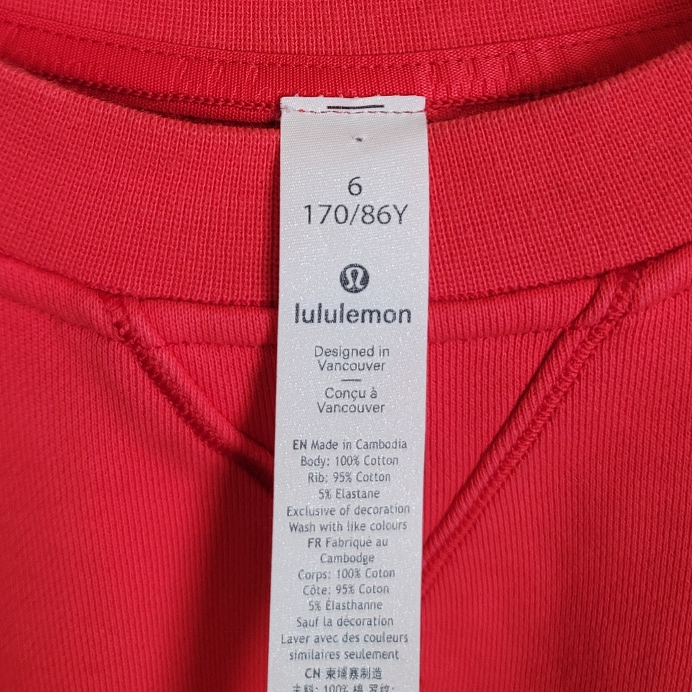 Lululemon All Yours Cropped Crew *Lunar New Year in Love Red - Picture 7 of 11